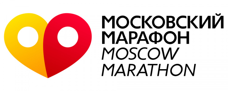 Московский марафон